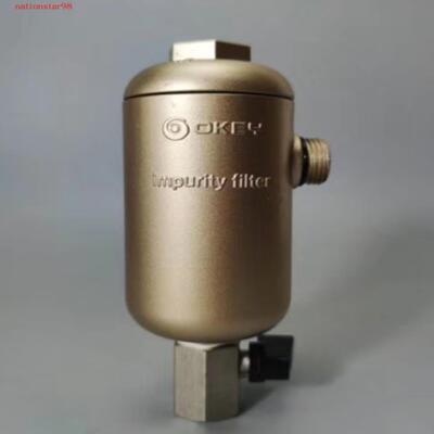 **排水器前置过滤器OKEY  impurity filter, AD-20B-D,VERMD VR