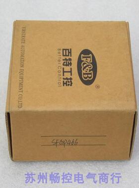 ***现货销售*全新F&B轨装式配电器 SFGP466 现货*
