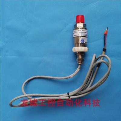 **全新M 蒙罗维亚CA91016变送器 3421-0300017C4IMA10L