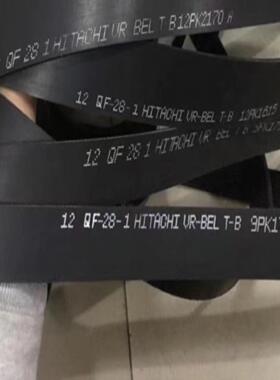 **皮带9PK1715A,9PK1630A/1730A,12PK1510,16PK1700 9PK1690/1*