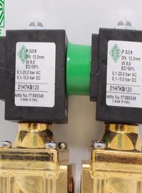 **意大利ODE电磁阀21HT4K0Y160-S,21HT4KOY160,21H7KB120,原厂*