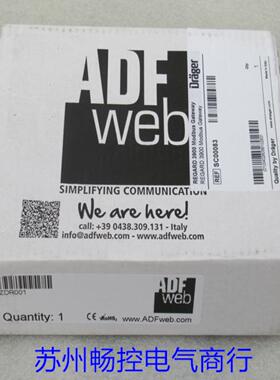 ***现货销售*全新ADFSC00083 现货SC00083*
