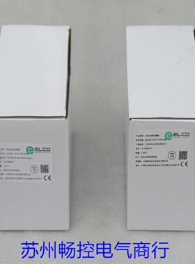***现货销售*全新宜科ELCO传感器OSM41-KL100CBLIU6 现货*