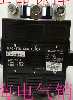 **日本CLK-150HT-P11Z AC220V交流接触器原装正品现货质保*