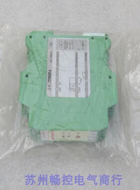 ***现货销售*全新德国M温度变送器AN100315 现货*