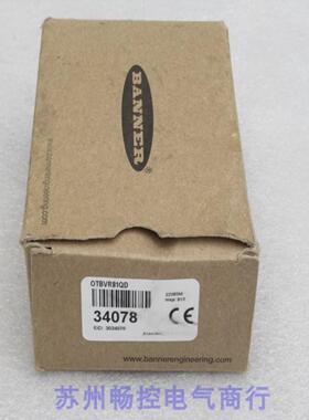 ***现货销售*全新邦纳BANNER传感器 OTBVR81QD 现货34078*