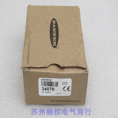 ***现货销售*全新邦纳BANNER传感器 OTBVR81QD 现货34078*