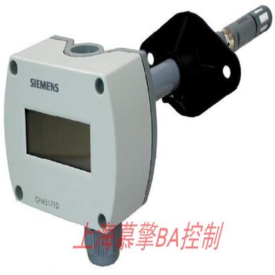 **SIEMENSQFM3160D/QFM3171D带显示风管温湿度传感器现
