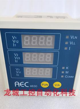 **全新原装AEC智能配电三相电流电压表AEC4630455P4DI2DO2 现货