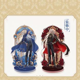 斗罗大陆动画唐三生日官方限定周边多插立牌海神修罗神