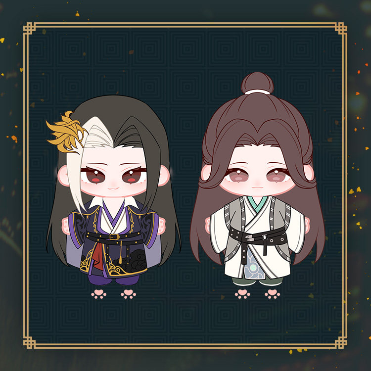 《山河剑心》动画山河剑心人物沈峤/晏无师 pp棉手办玩偶棉花娃娃