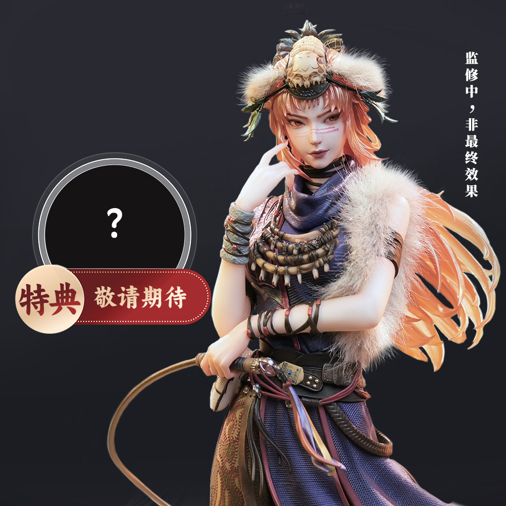 【定金预售】画江湖之不良人动画官方正版周边1/7降臣雕像级手办