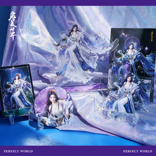 完美世界动画云曦5周年系列周边