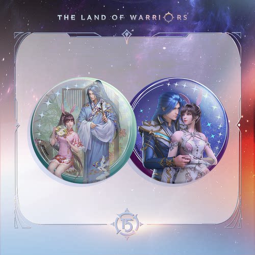 斗罗大陆动画官方正版周边小舞唐三纪念徽章亚克力票根色纸