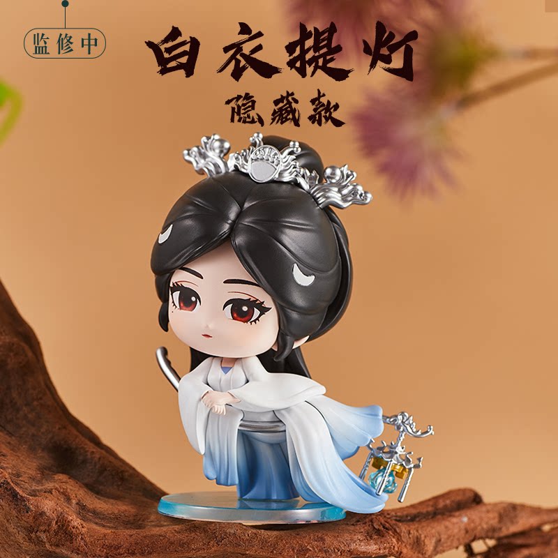 白日提灯贺思慕系列盲盒手办图片