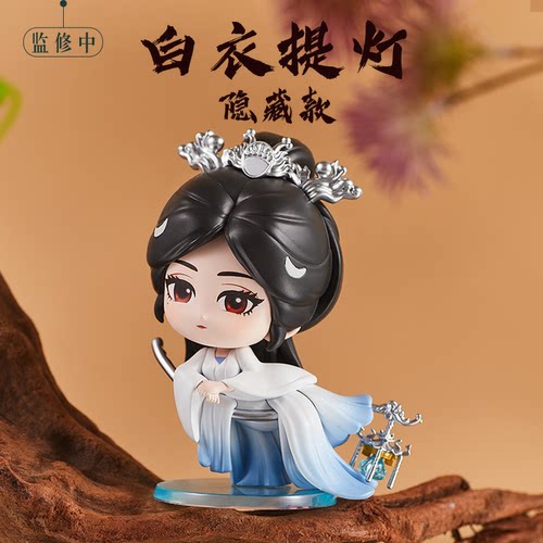 白日提灯贺思慕系列盲盒手办