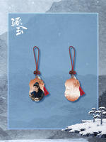 Zhuyu Official genuine peripheral Xie Zheng acrylic pendant thumbnail 4