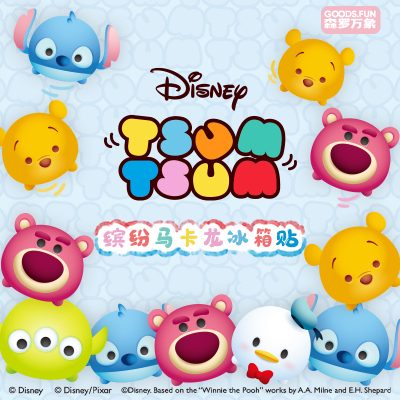 迪士尼马卡龙冰箱贴松松系列