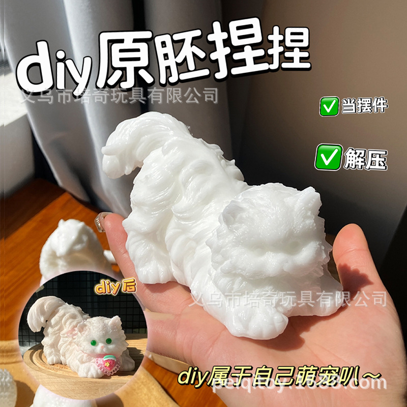 DIY捏捏白胚制作材料包手工平替软石膏蜡模具硅胶制作材料包摆件