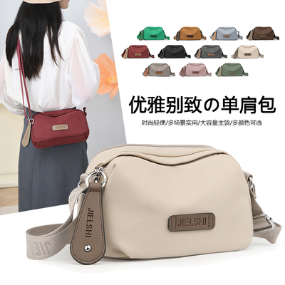 牛津布新款枕头包女精致小巧斜挎包尼龙帆布百搭小包包单肩休闲包