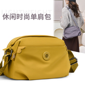 女士包包2025新款 日常通勤斜挎包百搭简约帆布妈妈单肩包小巧背包
