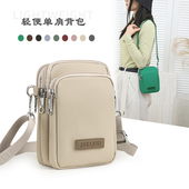 迷你手机包帆布新款 斜挎女小包牛津布单肩零钱遛弯小挎包百搭简约