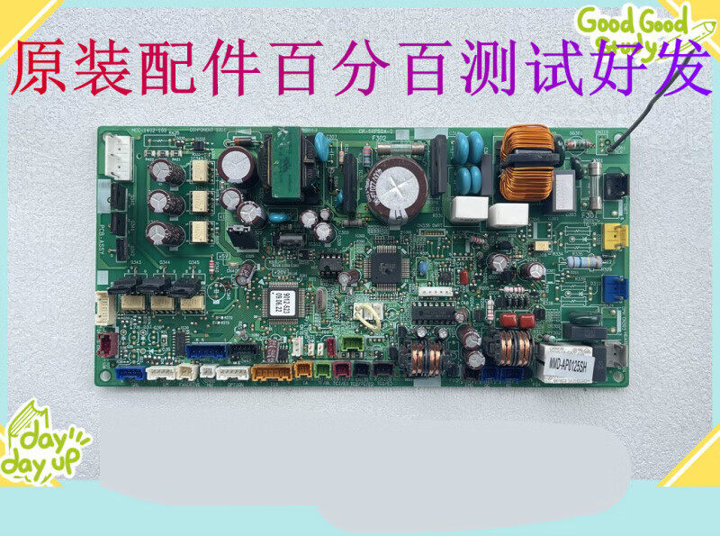 适用于空调板主板MCC-1402-07S/09S/10R-SRP50A-2MCC-1402-07S