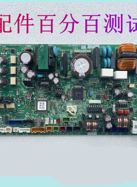 适用于空调板主板MCC-1402-07S/09S/10R-SRP50A-2MCC-1402-07S