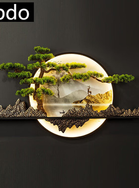 abdo新中式客厅入户玄关装饰品发光挂件客厅沙发电视背景壁画饰支