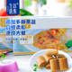 生活选集_果蔬咖喱块不辣拌饭家用儿童专用日式 调味料
