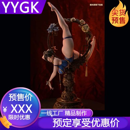 PA春丽手办雕像GK手办