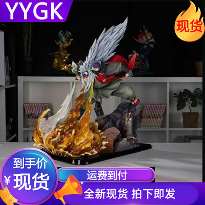 t社iki纲手自来也忍者手办