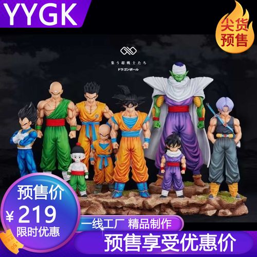无限Z战士悟空手办雕像雕像手办