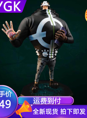 YYGK 现货As熊A款暴君熊手办雕像GK手办私人订制