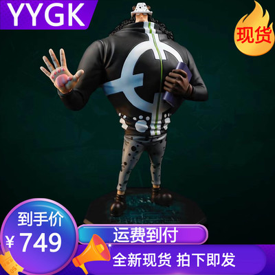 As熊暴君熊手办雕像手办雕像