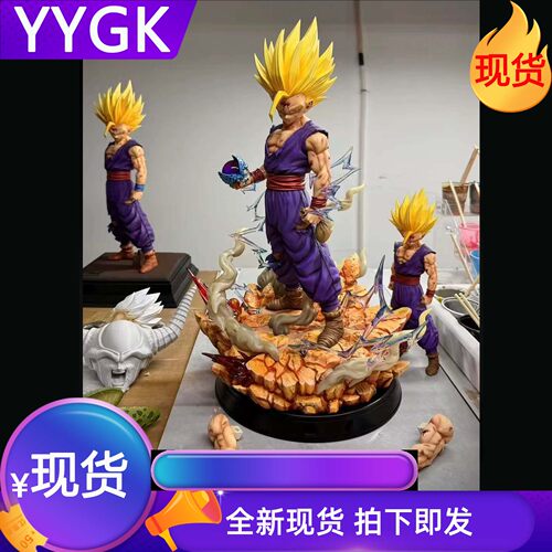 2％超二悟饭GK手办雕像