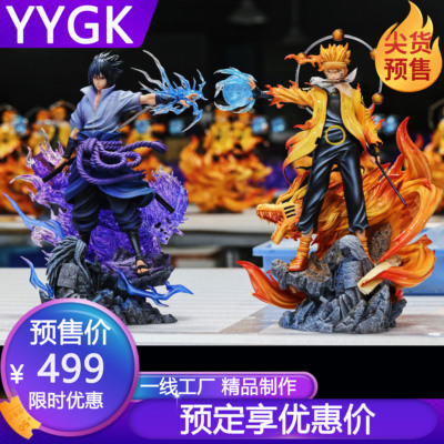 YYGKADK鸣佐手办雕像私人定制