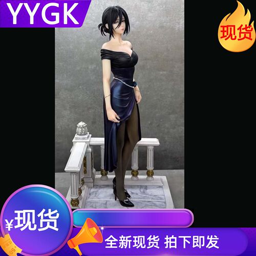 夜宴系列第一弹MP夜宴三笠
