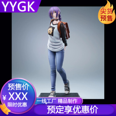 YYGK QuietArt初遇蕾塞私服版电锯人手办雕像GK手办私人定制