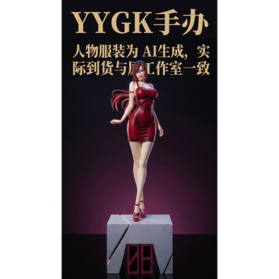 yygk现货fa真希波雕像树脂手办
