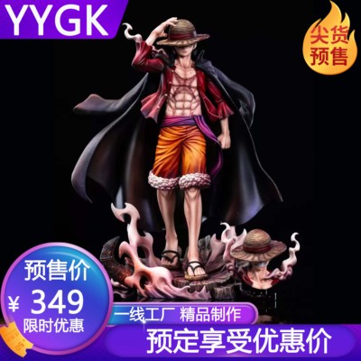 AS压帽路飞手办雕像私人定制