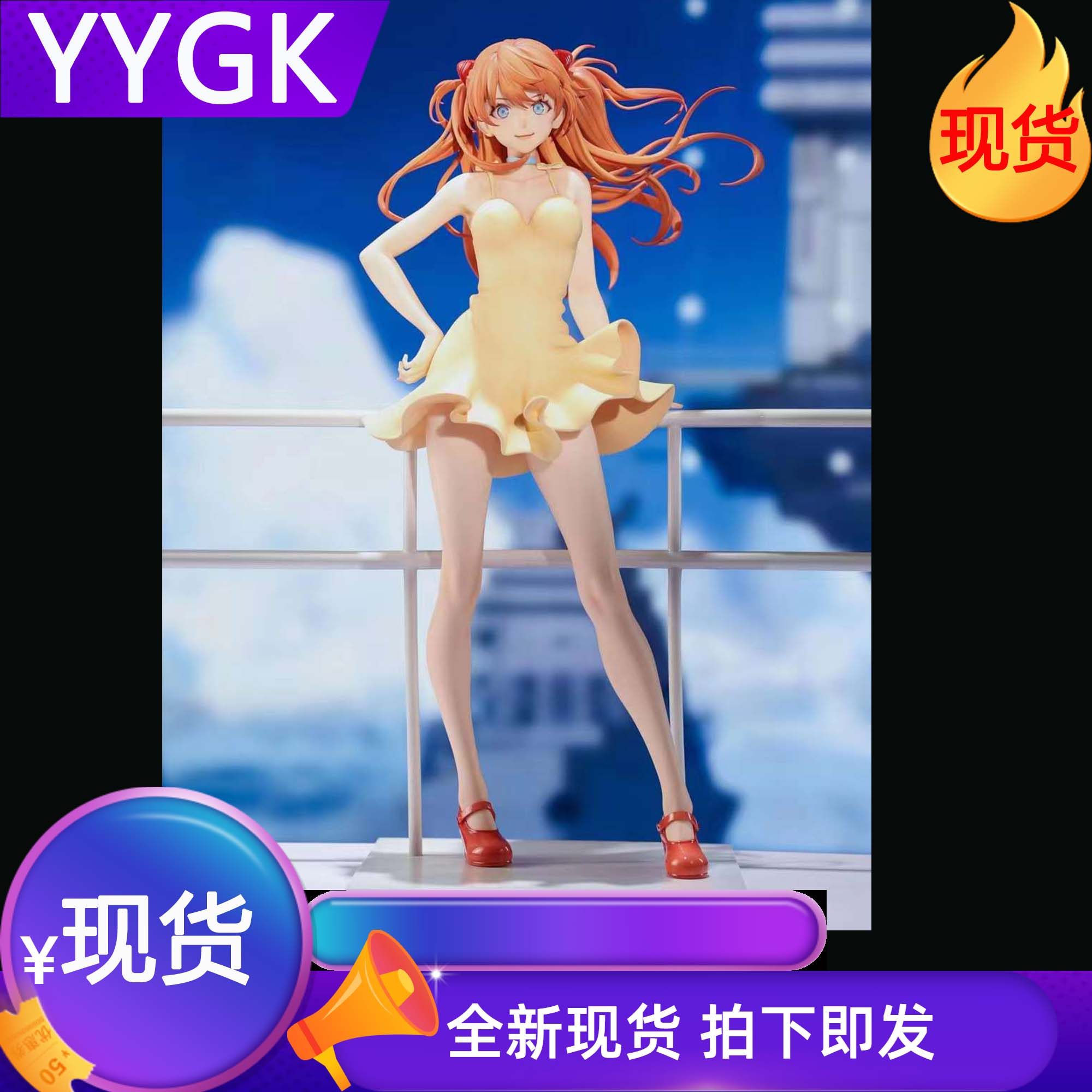 YYGK现货BEAST明日1/6树脂pu手办雕像绫波雕像私人订制