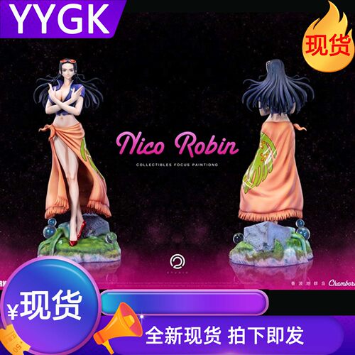 现货C2罗宾手办雕像GK手办