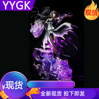 缺氧日向雏田手办雕像