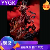 YYGK现货破晓秽土第一弹秽土鼬手办GK雕像私人订制