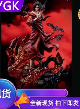 YYGK现货破晓秽土第一弹秽土鼬手办GK雕像