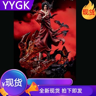 YYGK现货补款 破晓秽土第一弹秽土鼬手办GK雕像