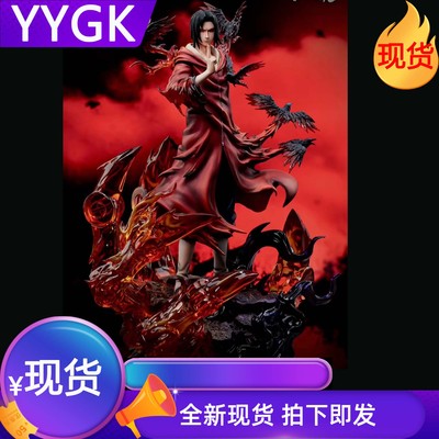 破晓秽土第一弹秽土鼬手办GK雕像