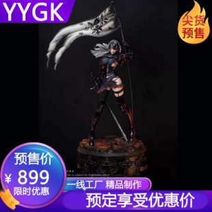 YYGK渡鸦X迷途黑贞德至臻系列第一弹圣女贞德手办雕像GK私人定制
