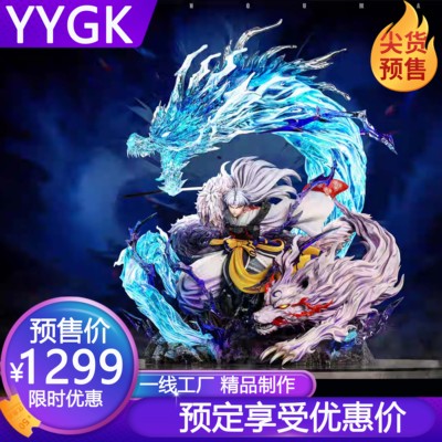 木叶杀生丸犬夜叉手办